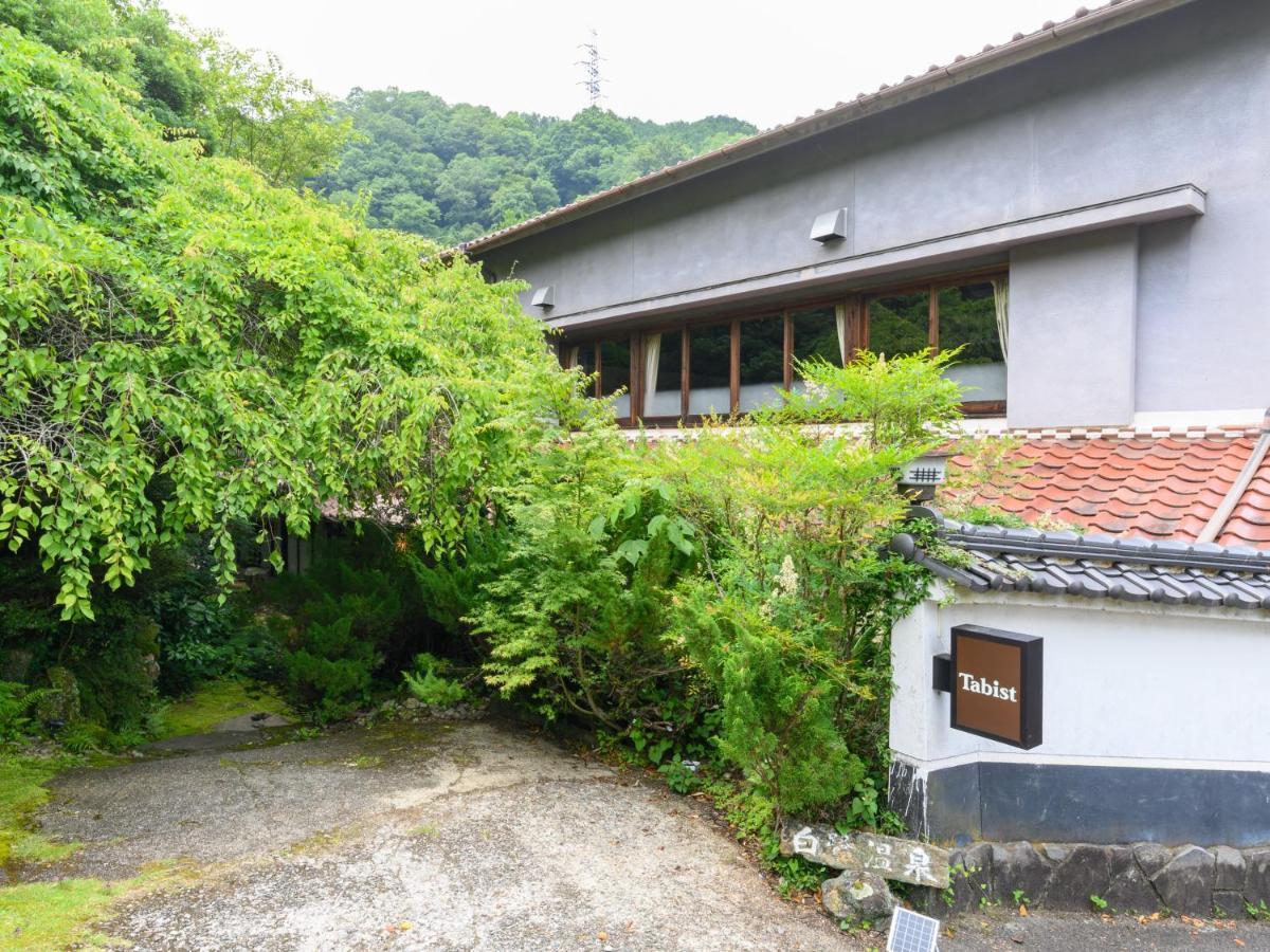 Tabist Shirasagi-Onsen Shirasagikan Hotel Тойота Екстериор снимка