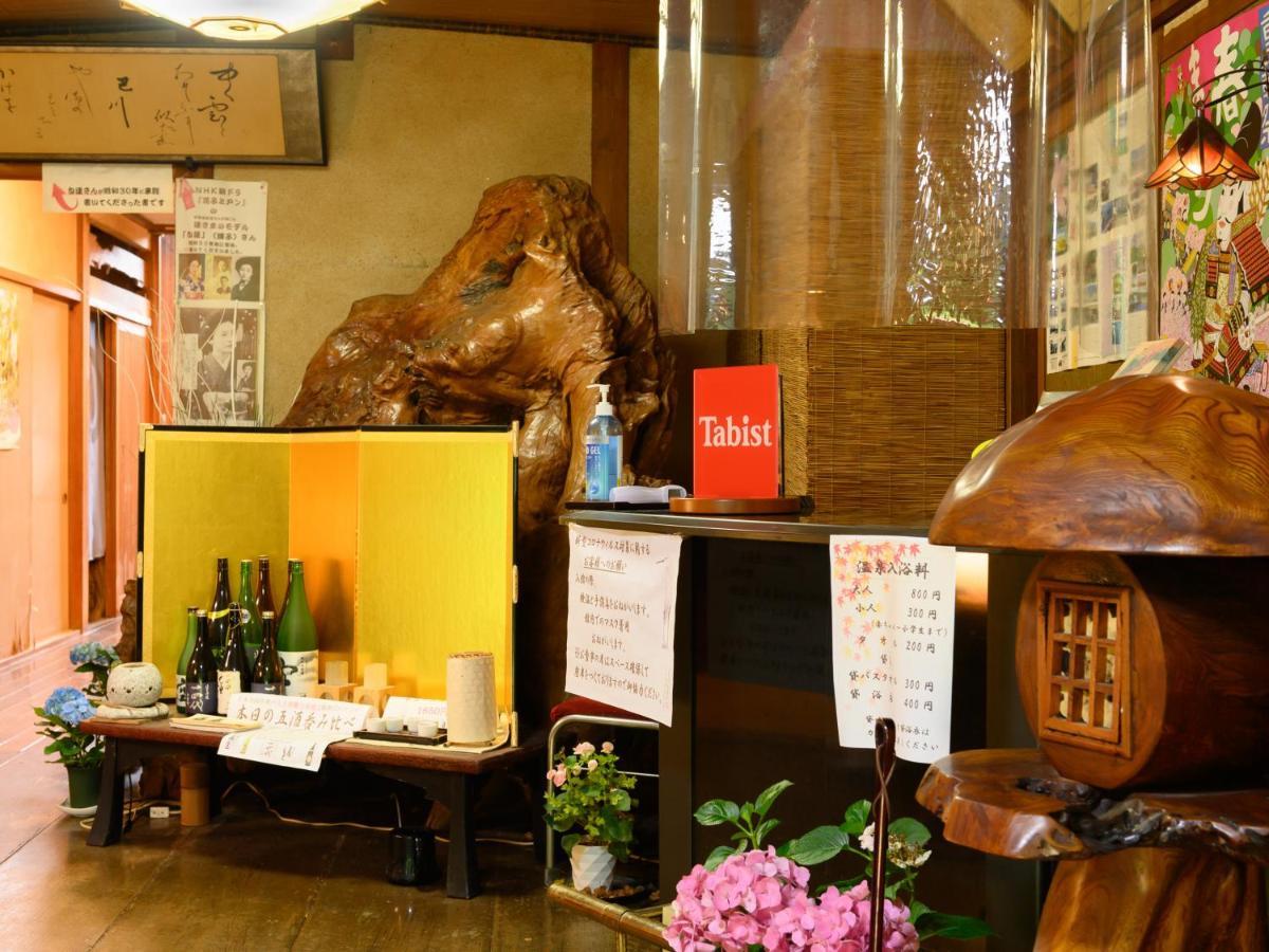 Tabist Shirasagi-Onsen Shirasagikan Hotel Тойота Екстериор снимка